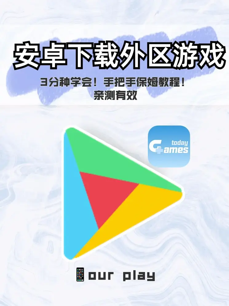 bb贝博ballbet网页登录截图0